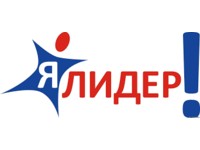 «Я – босс: лидерство и принятие решений»..