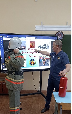375 лет пожарной охране..