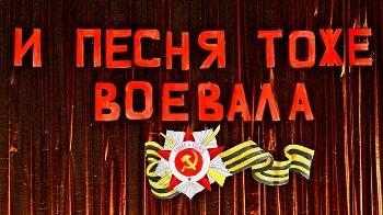 Победа!!!.