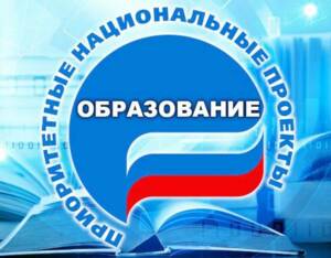 Стартовала онлайн-олимпиада «Безопасные дороги».