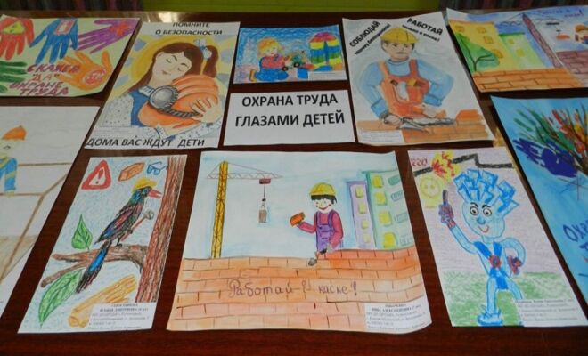 Внимание конкурс!.