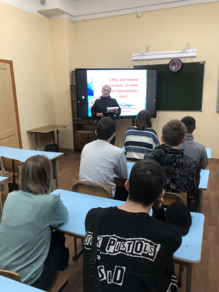 «Мы все такие разные, и этим все прекрасны мы».
