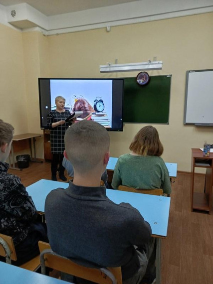 «Какие разные школы».