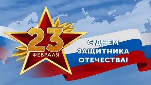 «Есть такая профессия - Родину защищать».